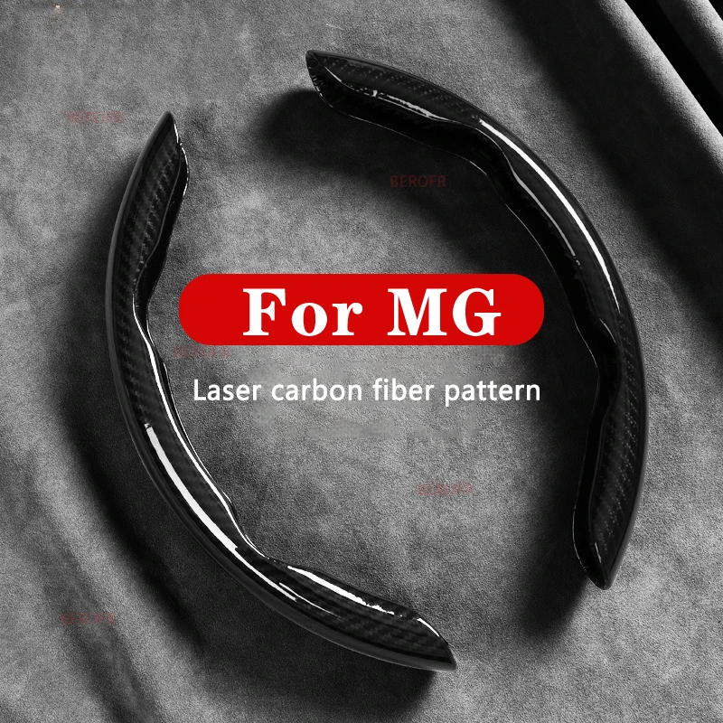 2PCS Laser Carbon Fiber Silicone Car Steering Wheel Cover  Non-Slip For MG 3 5 6 ONE ZS EZS HS MG3 MG5 MG6 MG7 ZS GS GT