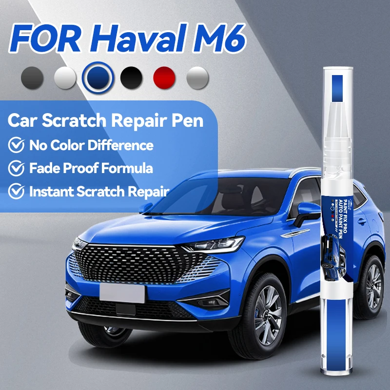 

Горячая новинка 2026: Автоаксессуары для HAVAL M6 – Карандаш для ремонта лакокрасочного покрытия, удаления царапин, DIY. Цвета: Белый B1, Черный BA, Серый.