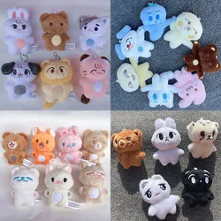 Juego de llaveros de felpa Nct Dream NCT127 para mujer y niña, accesorios de decoración de habitación coreanos de animales de dibujos animados Kawaii