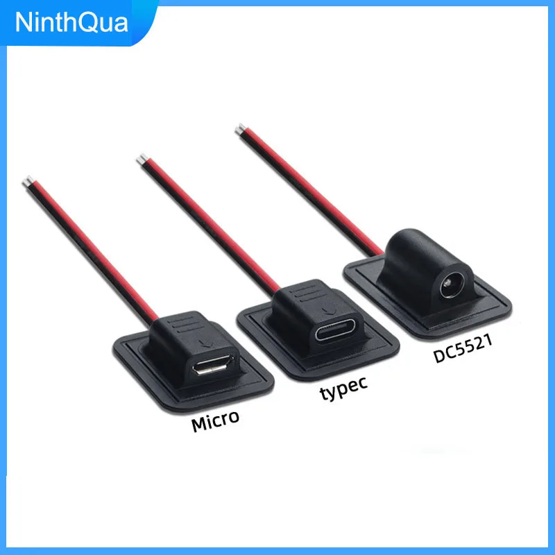 1Pcs Dc 5.5*2.1 / M…