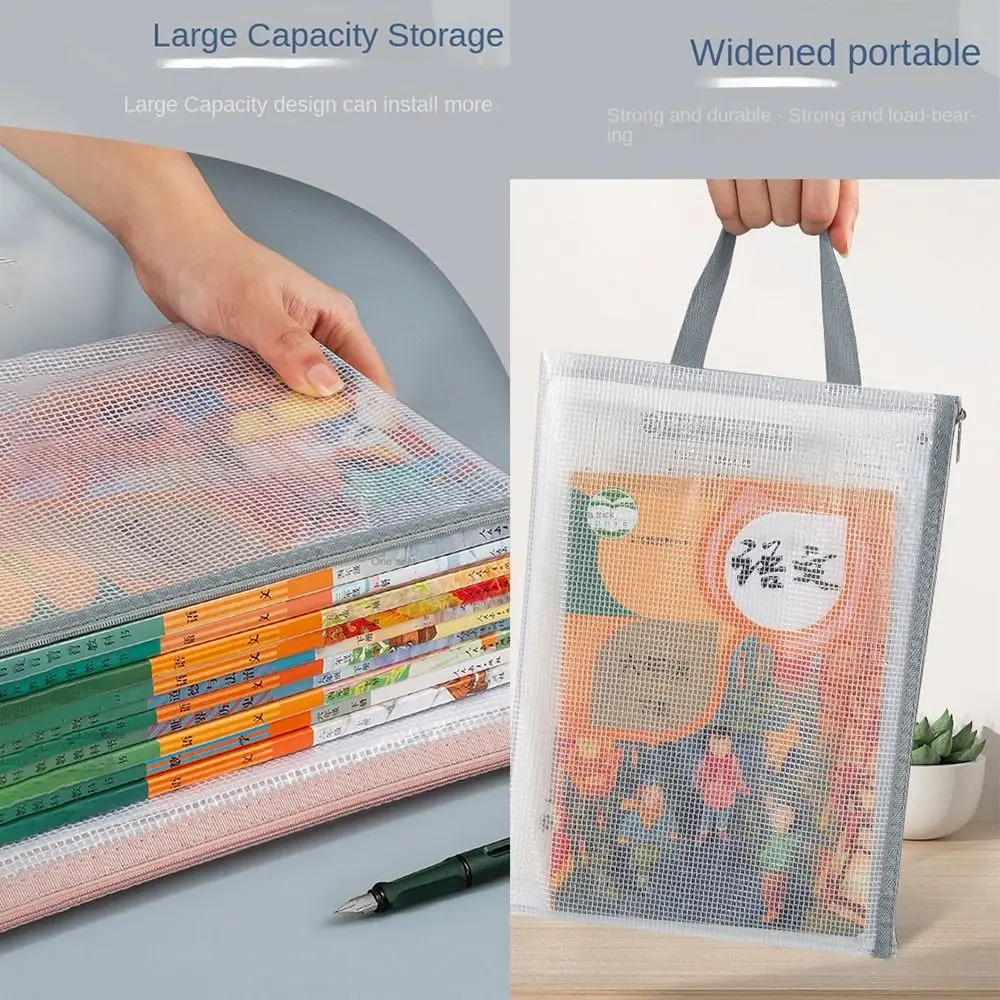 New Double-layer A4 Storage Bag Zipper Mesh Document Bag Large Capacity Transparent File Folders Student