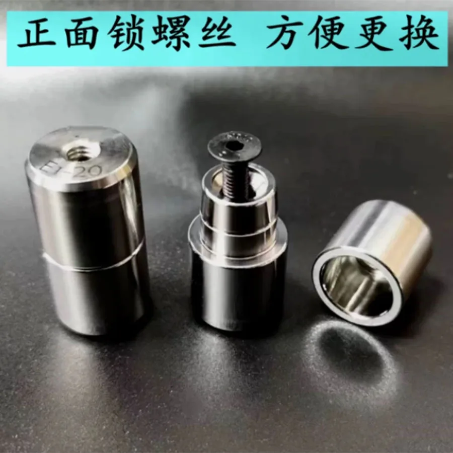 2PCS taper straight body guide column guide sleeve E1 taper straight positioning column blowing mold positioning column