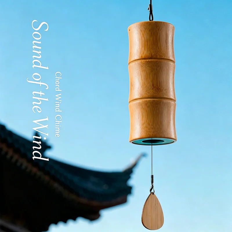 Handcrafted Japanese Zen bamboo wind chime, shakeable wind chime, hanging ornament for outdoor patios and courtyards