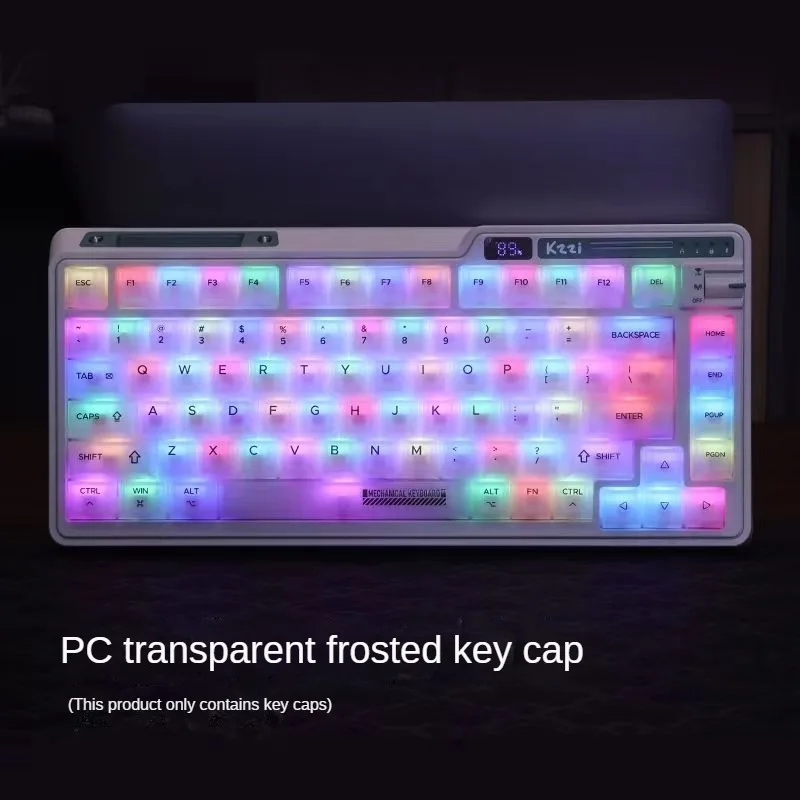 122 Key Keycap Complete Set Milky White Mist Penetration Theme Sublimation Process XSA Height For Cross Axle Mechanical Keyboard