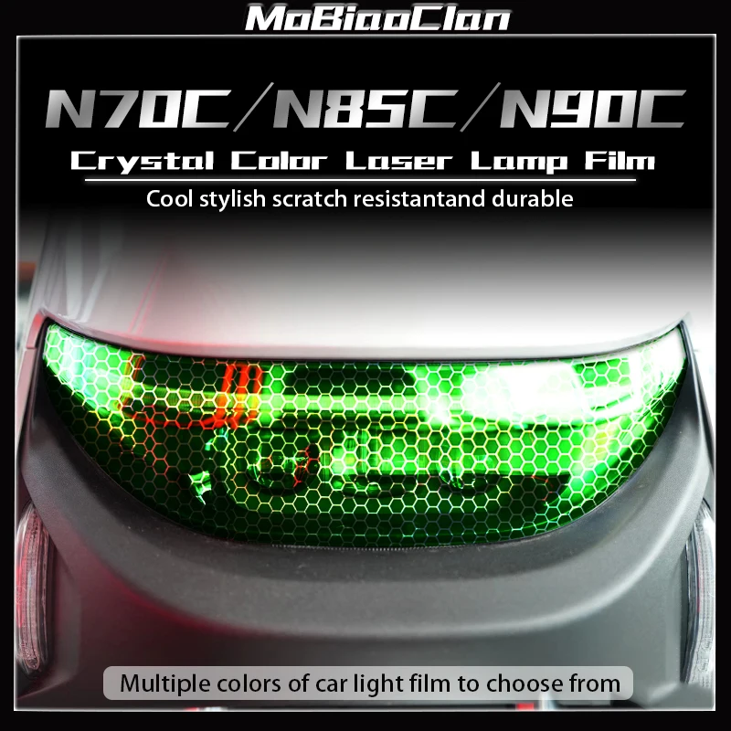 

For Ninebot N70C N85C N90C headlight taillight film anti scratch decorative modification parts honeycomb laser protective film