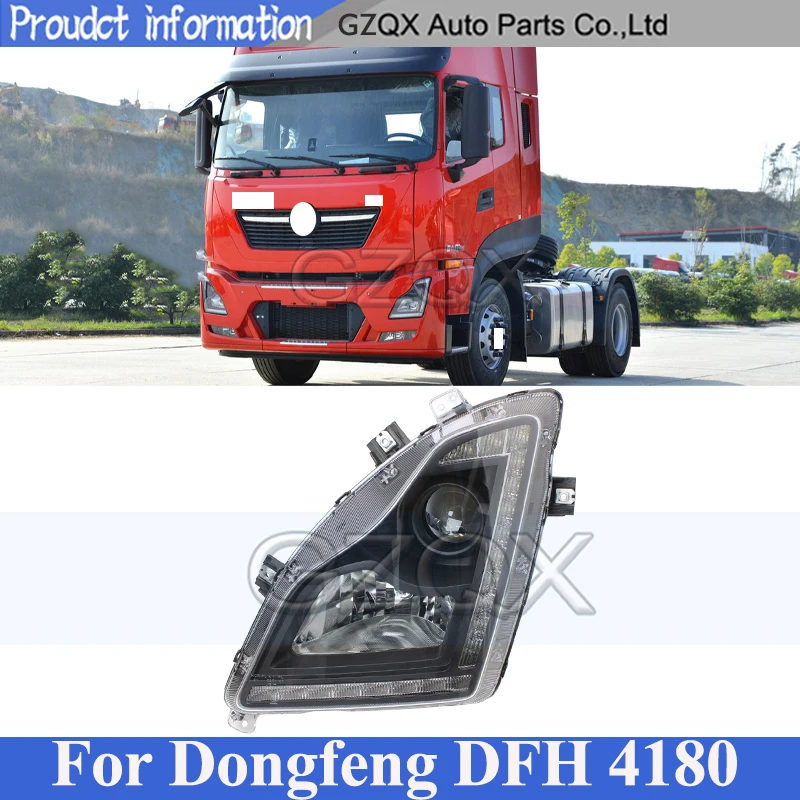 CAPQX Front Bumper Head Light Head Lamp For Dongfeng DFH 4180 Headlight Headlamp Daytime Running Light