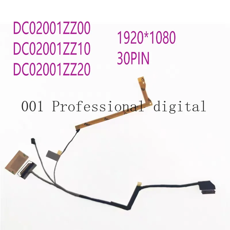 New LCD EDP FHD cable for Lenovo y7000 y7000-15 Y530 2018 ey517