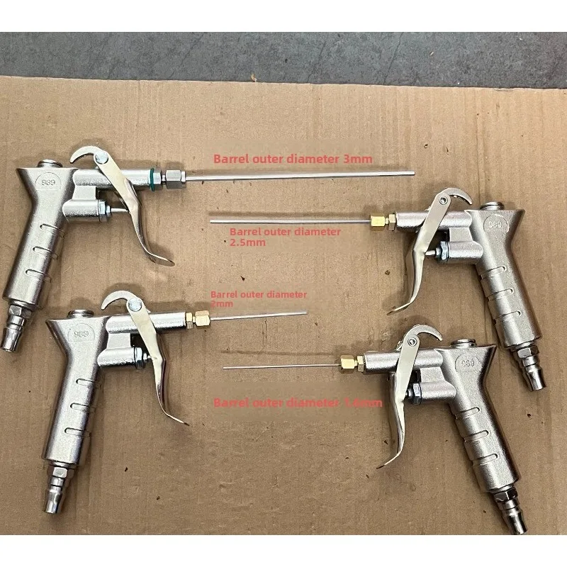 Special Fine Nozzle Dust Gun, Small Mouth Air Gun, Needle Tube Air Gun, Screw Hole