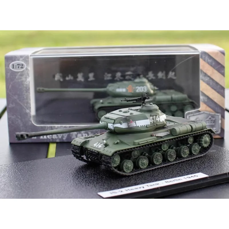 Diecast 1/72 Scale IS-2 Heavy Tank Alloy Finished Model Toy Collection Display Decoration Gift Boy