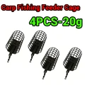 4PCS 20g
