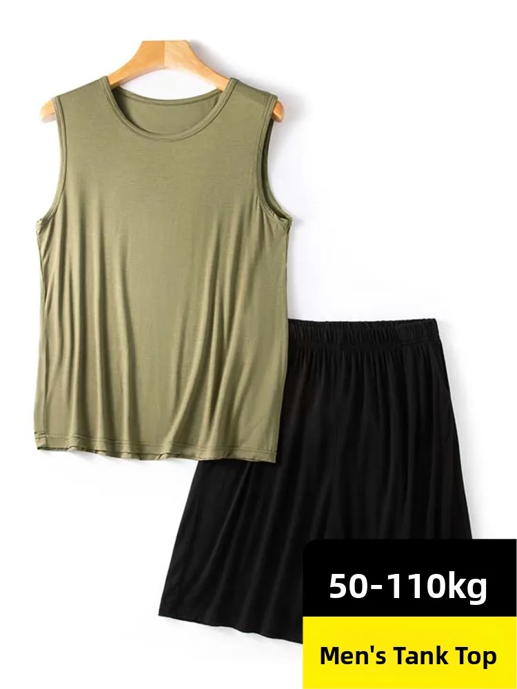 

Loose Modal Men's Tank Top Shorts Home Clothes Set Summer Casual Style Sleeveless Comfortable Breathable Sleepwear Pants