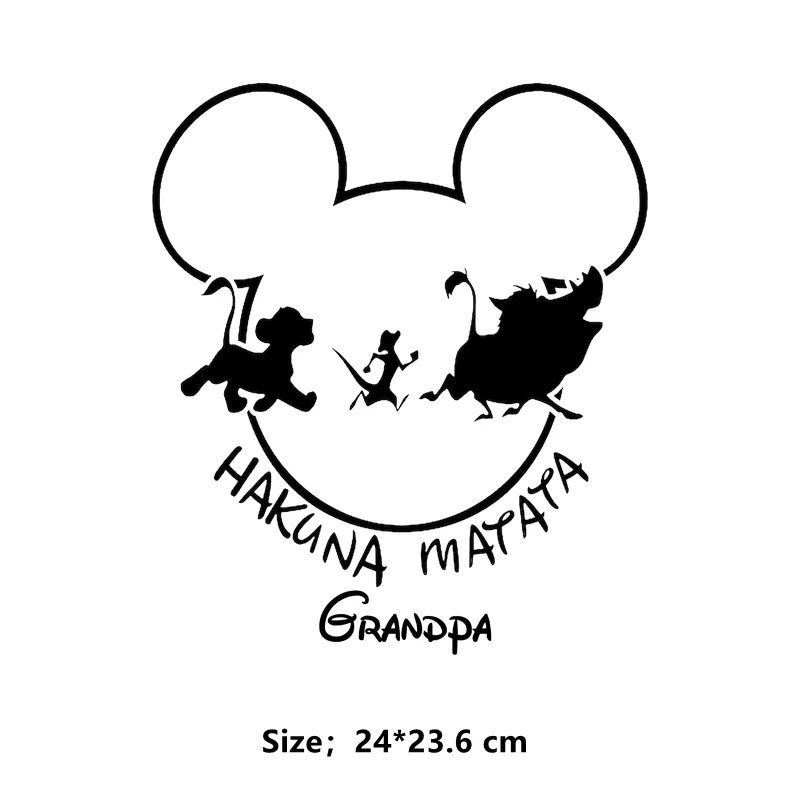 Rodzina Disney HAKUNA MATATA niestandardowe naszywki na ubrania ciocia/wól/dad/mama t-shirt drukuj aplikacje do prasowania