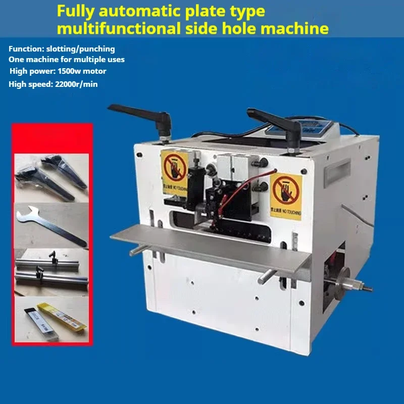 New High-speed Automatic Three-in-one Manual Side Hole Machine CNC Pneumatic Side Hole Machine Horizontal Drilling Desktop Side