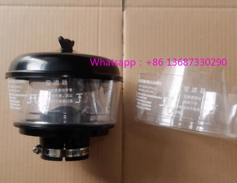 

1 шт. экскаватор PC110/120/130-7-8MO воздушный фильтр предварительный фильтр обеспечивает длительное использование элемента воздушного фильтра