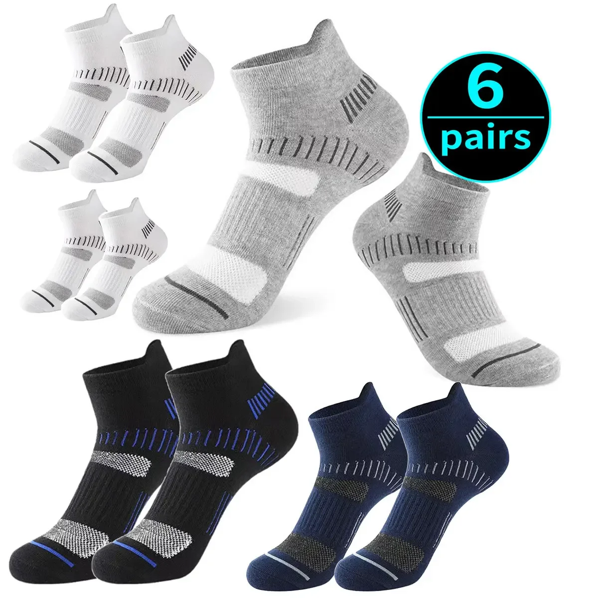 6 pairs of bicycles running thick running socks multi-color cotton thick towel bottom socks quick drying for men and women