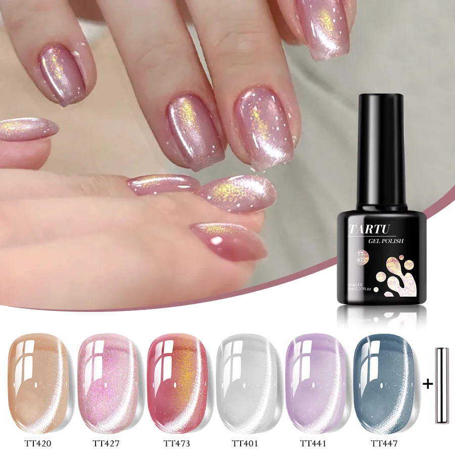 카키, 퍼플, 화이트, 레드, 브라운, 블루, 블랙, 그린 색상의 6가지 색상의 캣아이 글리터 젤 네일 폴리쉬 세트 (반영구)