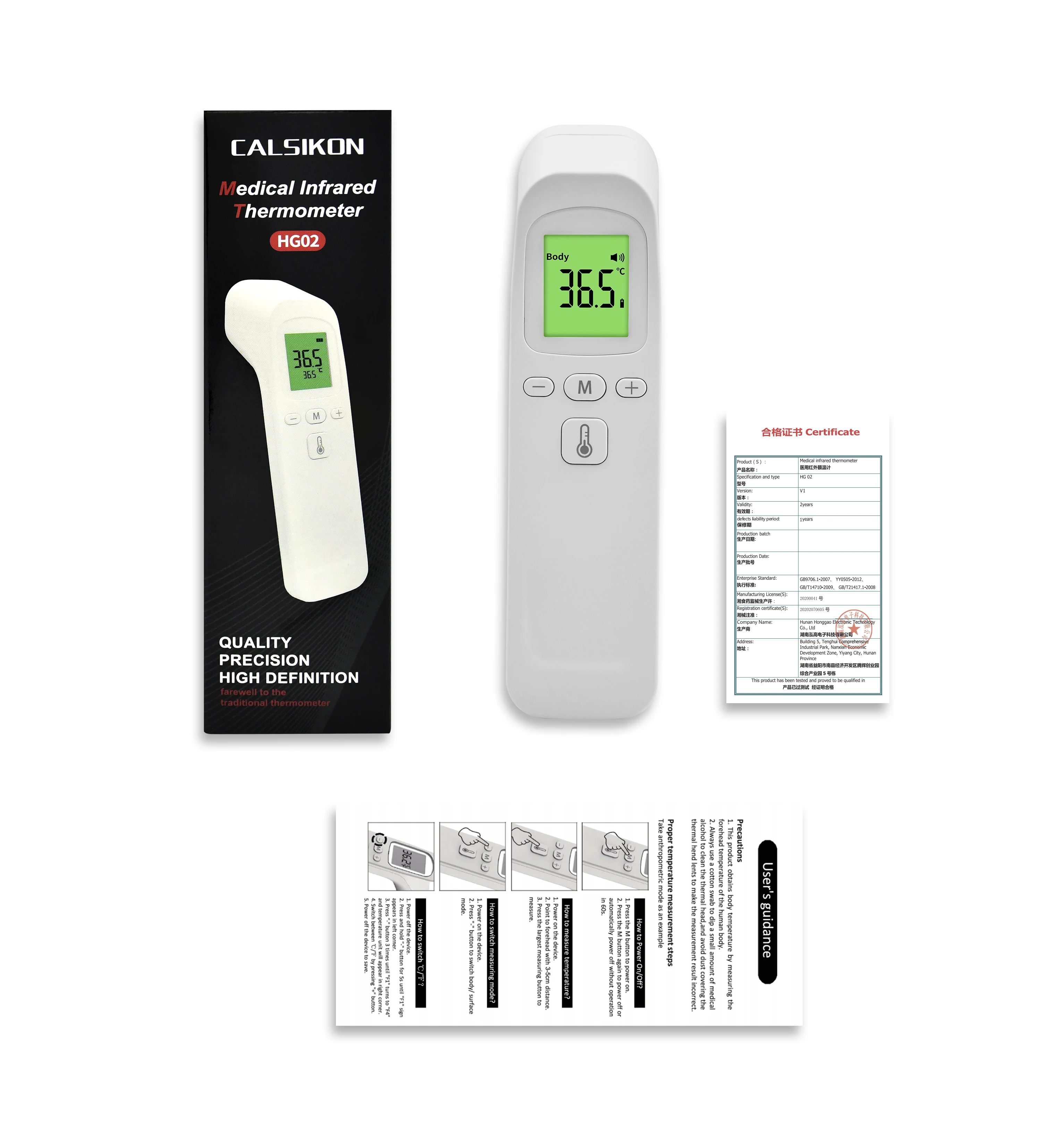 Non-Contact Infrared Thermometer Medical Digital Handheld Human Forehead Rapid Thermometer Flat Digital Ear Thermometer Thermome