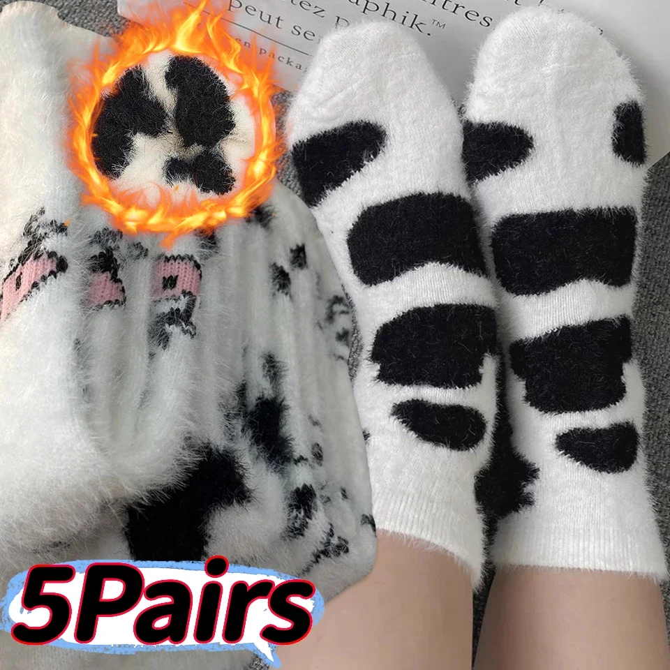 

3 Pairs Cow Milk Plush Socks Women Velvet Warm Thick Stocking Girl Soft Fleece Plush Winter Autumn Velvet Home Sleep Floor Sock