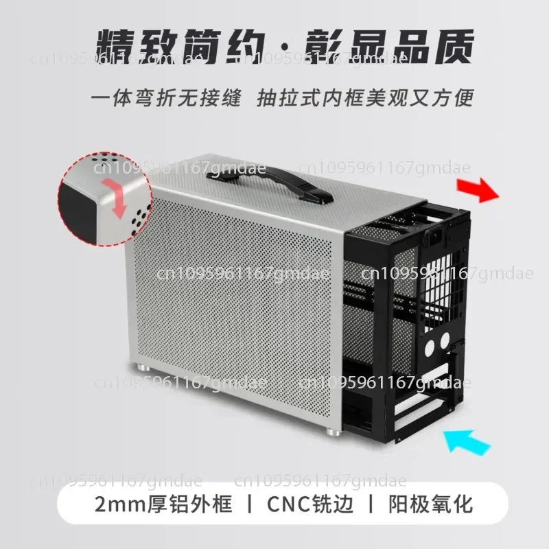 D3 Aluminum Shell Host Case Atx Power Supply 280 Water-cooled Mini Compact Small in-line Itx Chassis
