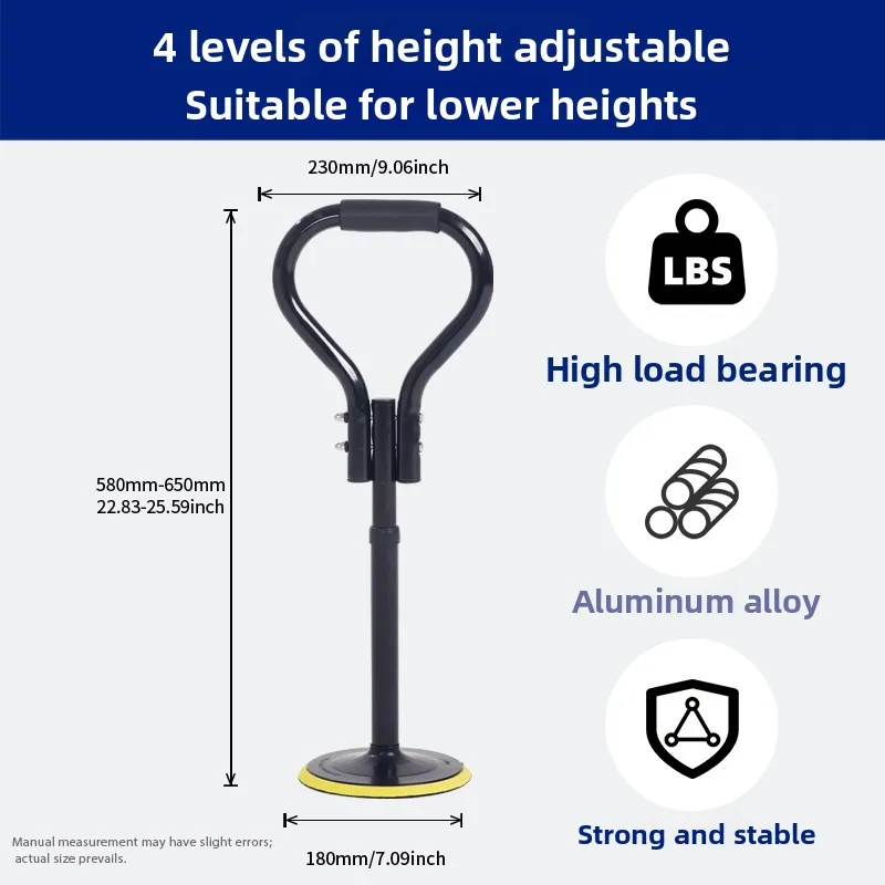Stand Assist Adjustable Height Dual Handle Aid Non-Slip Mobility Aid Tool Support Stick for Elderly Standing Care Walking Helper