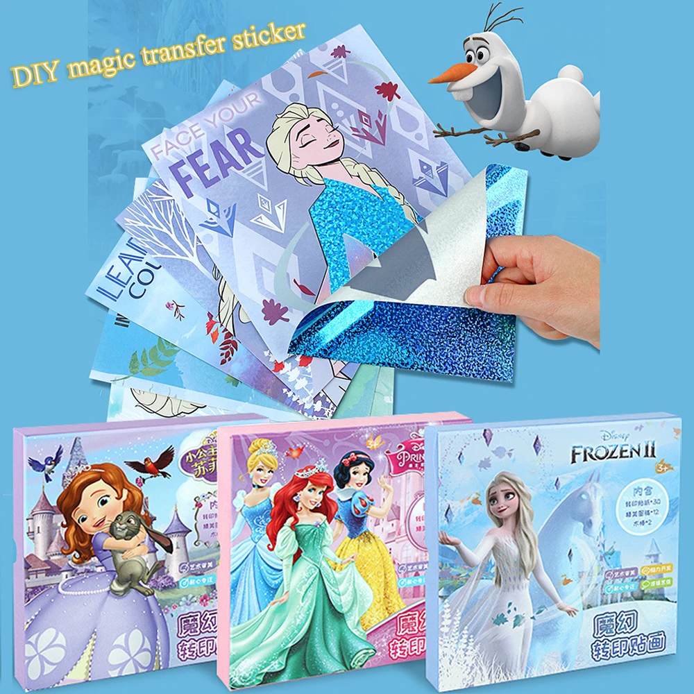 

Disney Princess Series Frozen Princess Sophia Magic Transfer DIY Stickers Painting Boys and Girls Handmade Puzzle Stickers