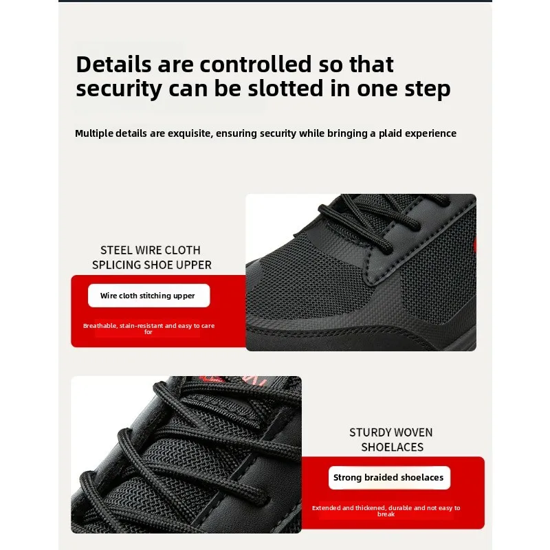 أحذية حماية العمل للرجال مضادة للتحطيم ومضادة للثقب ونعل ناعم غير متعب وقابلة للتنفس ومقاومة للاهتراء وحماية آمنة