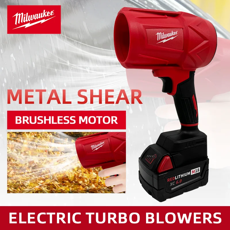 Milwaukee Cordless Air Blower Brushless Turbo Fan Violent Fan 800G Thrust Handheld Dust Blowing Tool Rechargeable 18V Battery