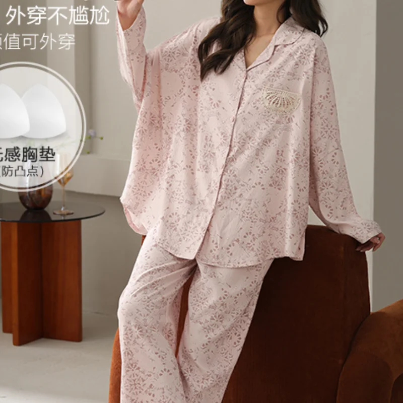 신모델 가을 파자마 세트 여성용 파자마 세트 여성용 따뜻한 겨울 파자마 패셔너블 홈웨어, 귀여운 부드러운 파자마 세트