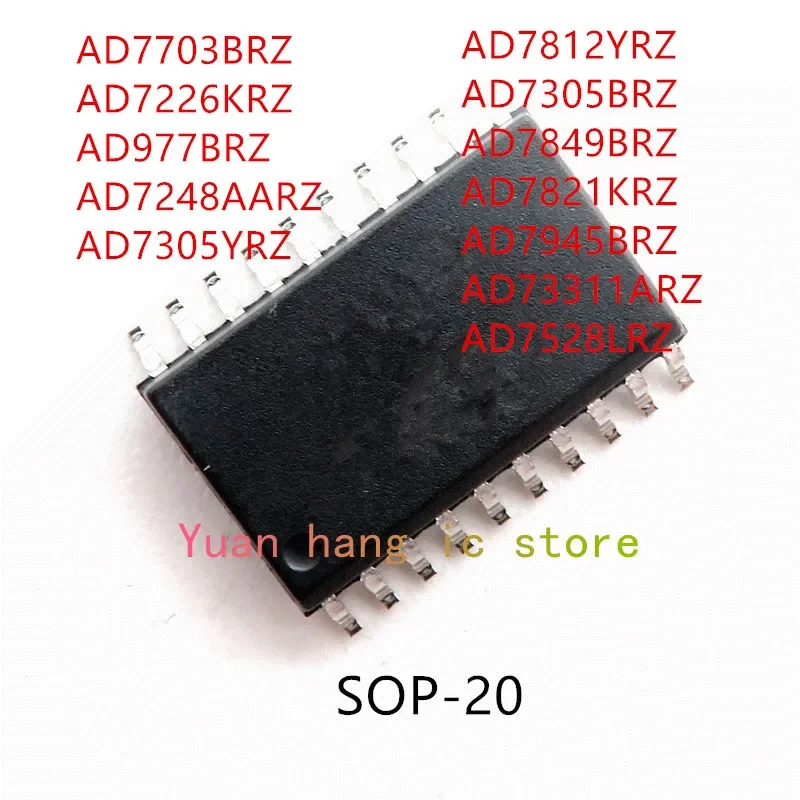 AD7703BRZ AD7226KRZ AD977BRZ AD7248AARZ AD7305YRZ AD7812YRZ AD7305BRZ AD7849BRZ AD7821KRZ AD7945BRZ AD73311ARZ AD7528LRZ
