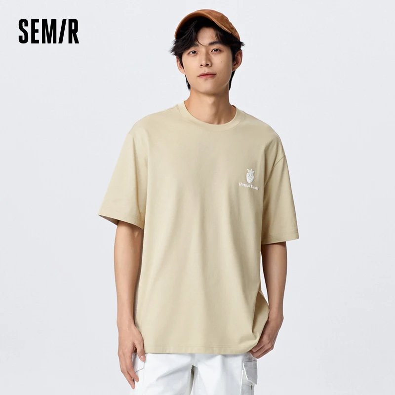 Semir Short Sleeve T Shirt Men 2023 Summer New Cool Antibacterial Relaxed Fashion Daily O Neck Couple Top