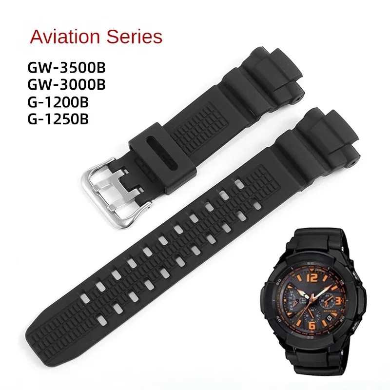 

Substitute G-SHOCK Aviation GW-3500B/3000B/2000/G-1200B Series Concave Interface Black Rubber Strap