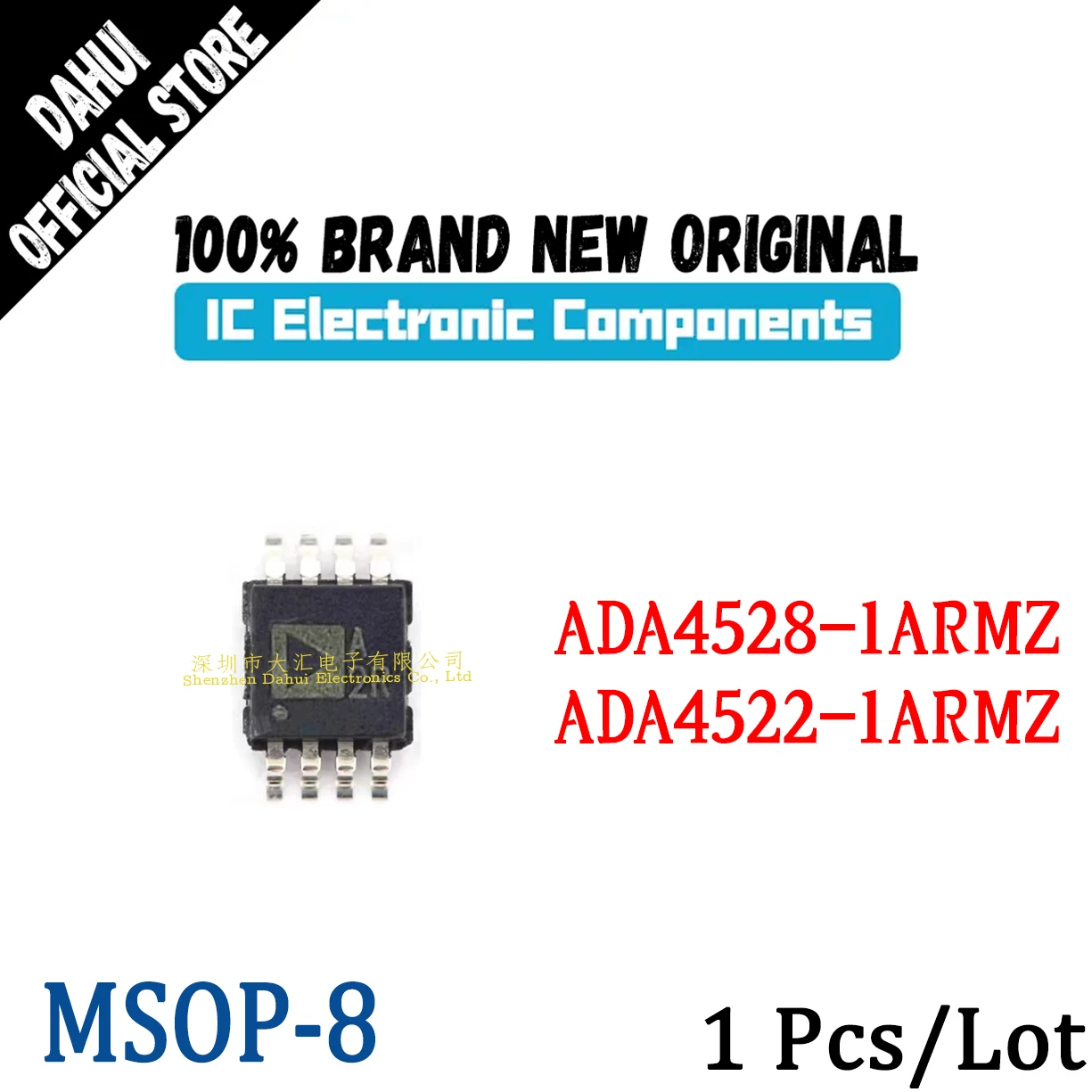 

ADA4528-1ARMZ A2R ADA4522-1ARMZ A3G MSOP-8 new original
