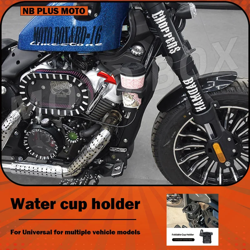 【Premium】For Benda Chinchilla Graystone VOGE CU250/625 Napoleon 450 Cup Holder/Kettle Mounting Bracket Modification