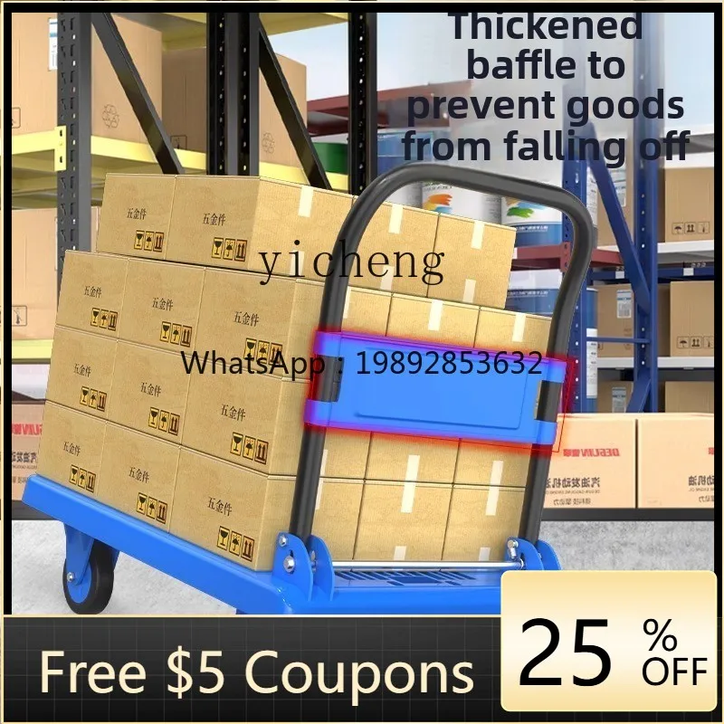 

Thickened trolley Pull trolley Truck Hollow Ultra Light Portable Warehouse Silent Folding Flat