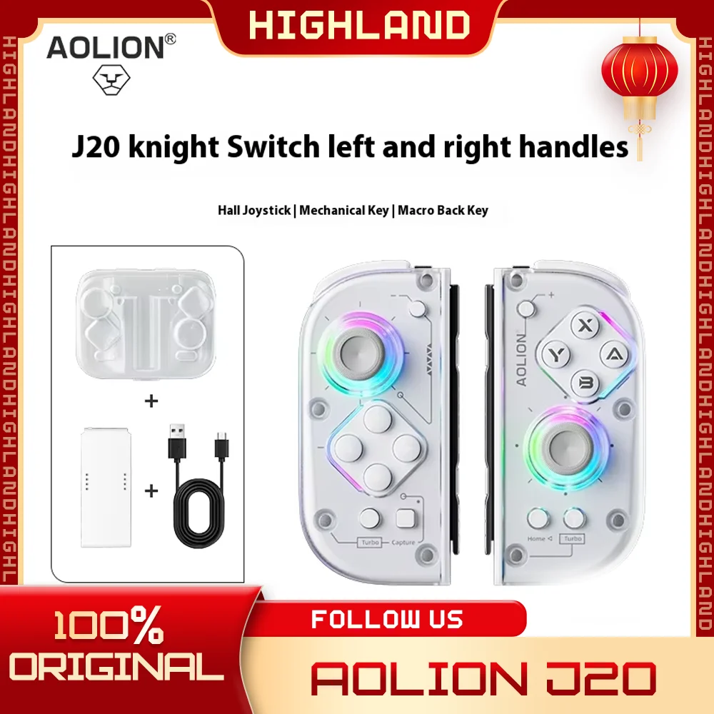 Aolion J20 Knight Wireless Switch Gamepads Hall Sensor RGB Bluetooth Gamepad Joystick Gyroscope Custom For NS Joycon Gamer Gifts