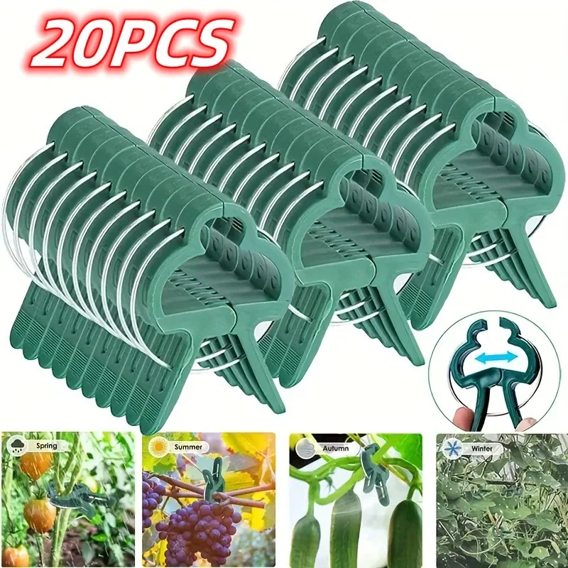 20PCS Einstellbare Anlage Feste Clips Wiederverwendbare Gewächshaus Halterung Befestigungs Vorbauten Blume Reben Gemüse Tomaten Verschluss Garten Werkzeug