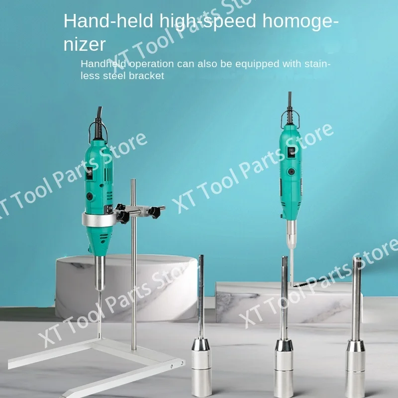 Handheld Laboratory Homogenizer High Speed Disperser Homogenizer Emulsion Disperser