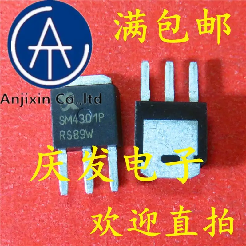 10pcs 100% orginal new in stock  SM4301PSU SM4301 P-channel field effect transistor TO252