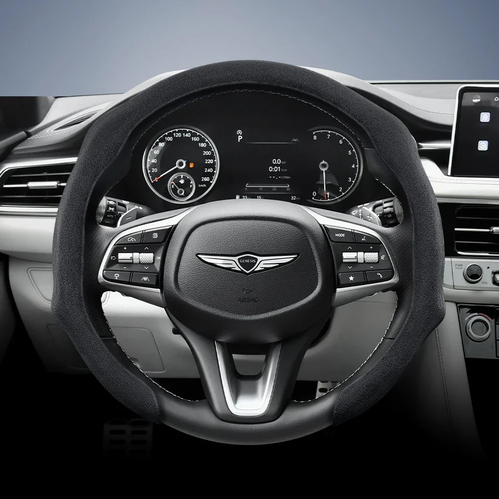 Suitable for Genesis Premium Suede Snap-On Steering Wheel Cover, Non-Slip and Durable, Round and D-Shaped Steering Wheel