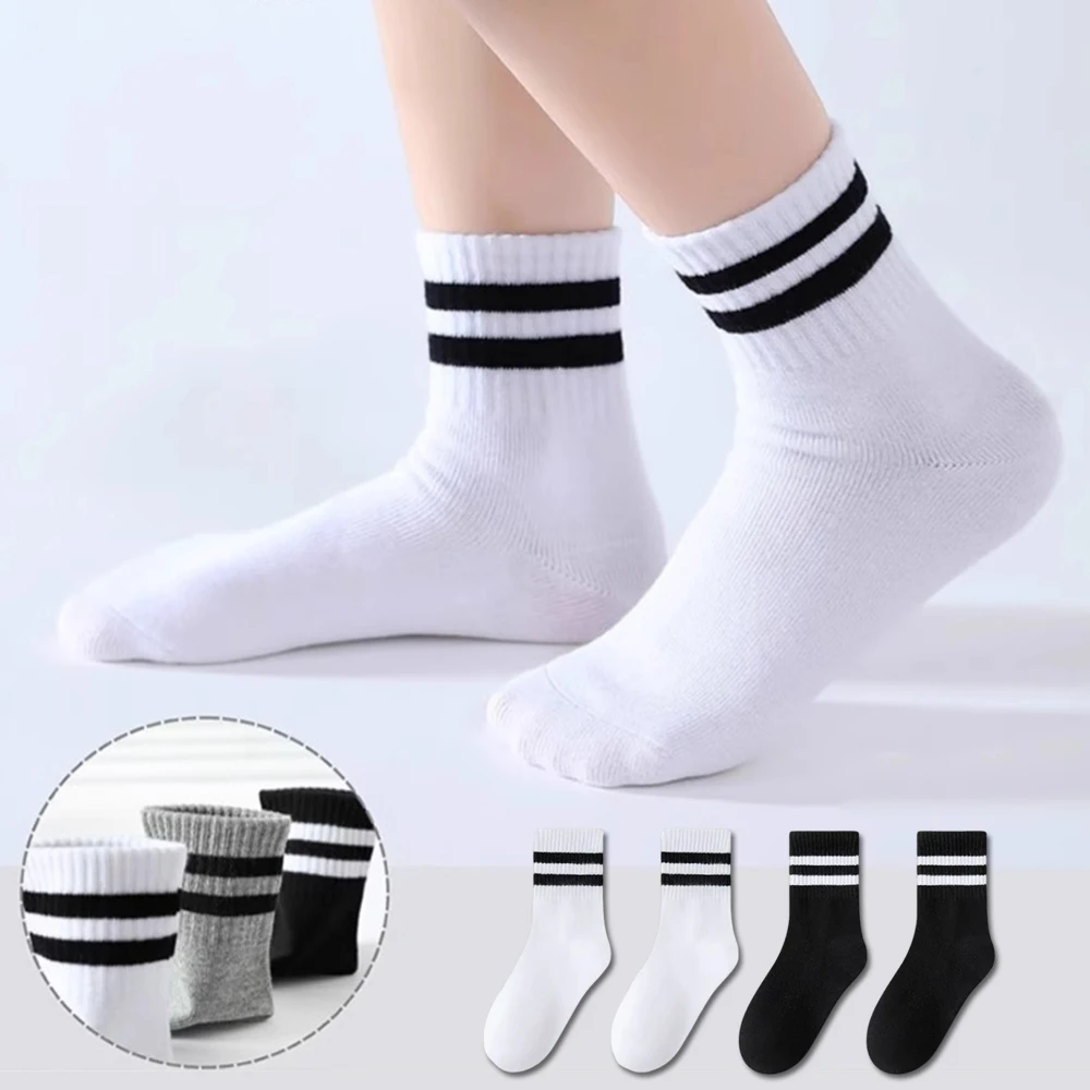 Student Socks, Classic Black and White Sports Socks for Boys, Sweat Absorbing Spring and Summer Baby Socks for Girls