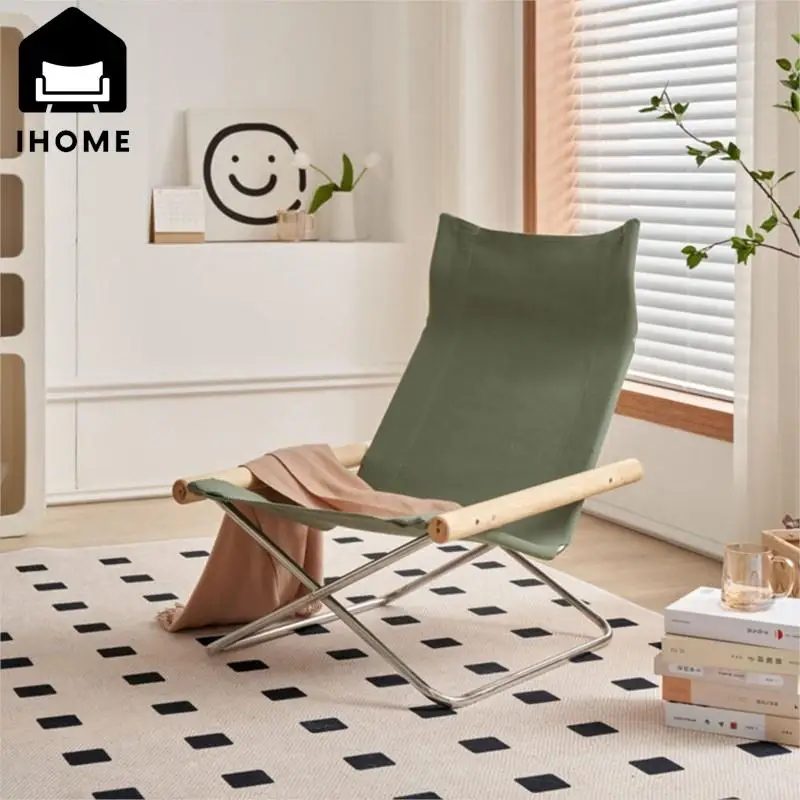 IHOME Japanese minimalist modern sofa chair recliner folding chair lazy chair Nordic single footrest New 2023 Hot DropShipping