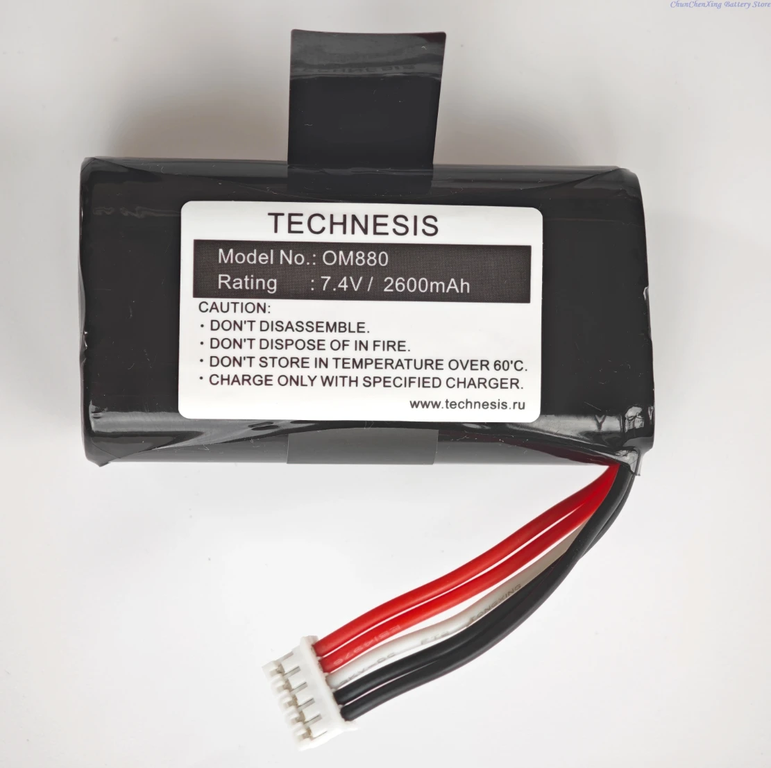 

ALLCCX 7,4 В 2600 мАч литиевая батарея TASCAM OM880 18650 POS-машина динамик 5 проводов