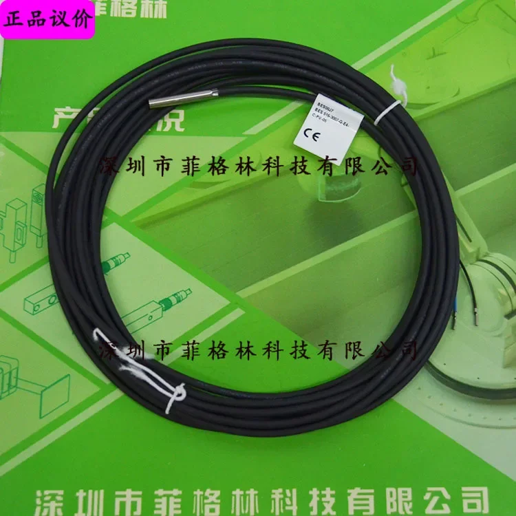 2026 BES00J7 BES 516-3007-G-E4-C-PU-05 BALLUFF Sensor