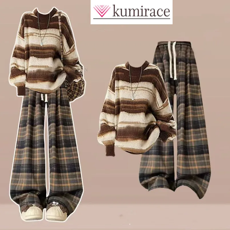 

Retro Set Women's Spring Autumn Western-style Striped Knitted Sweater High-end Plaid Casual Pants Two-piece Set