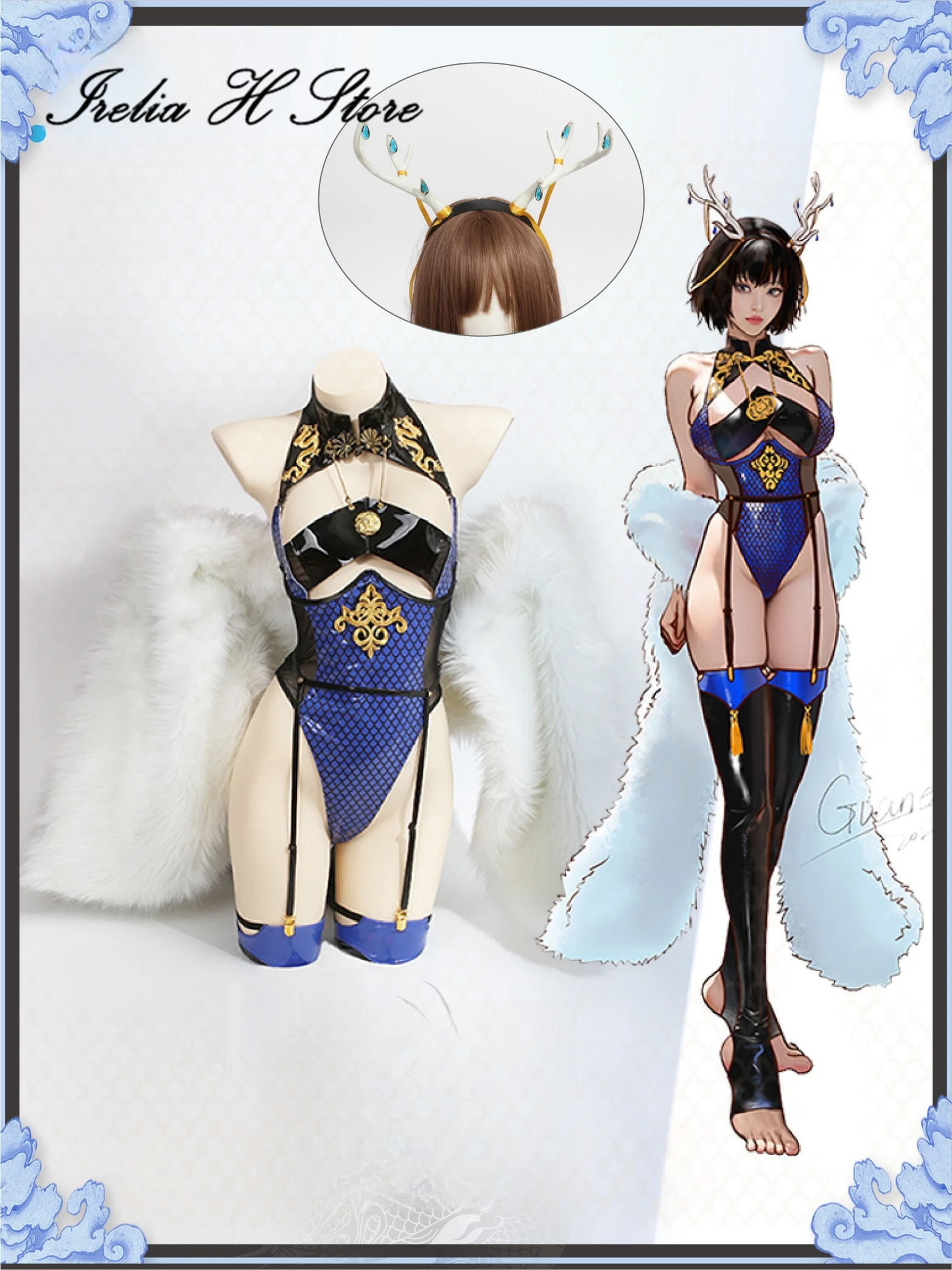 

Irelia H Store Qinglong Cosplay Costume Private Photo Shoot sexy lingeris Jumpsuit