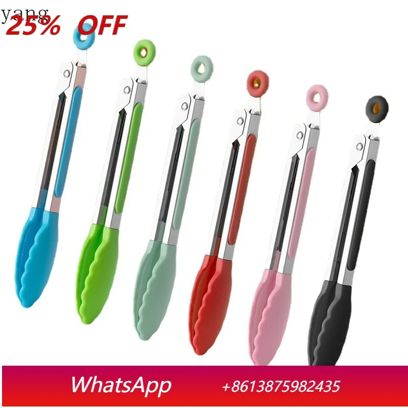 

LMM stainless steel food clip outdoor barbecue barbecue clip steak clip high temperature resistant food