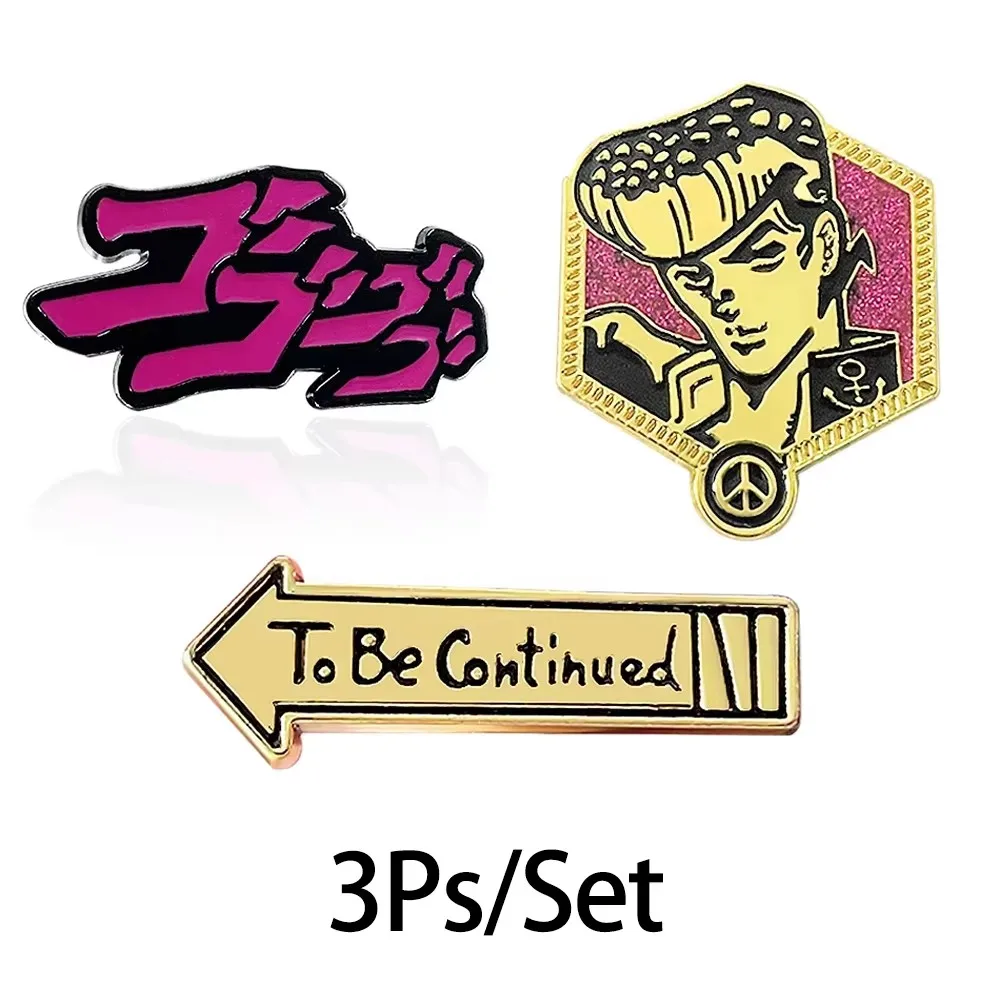 1/3/4pcs JoJos Bizarre Adventure Enamel Brooch Set Cartoon Character Giorno Kira Dio Jotaro Metal Badge for Backpack Accessory