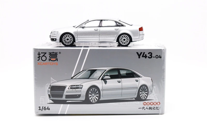 Xcartoys 1:64 Jetour Shanhai T2 / A8 (D3) modelos de carros fundidos a prata