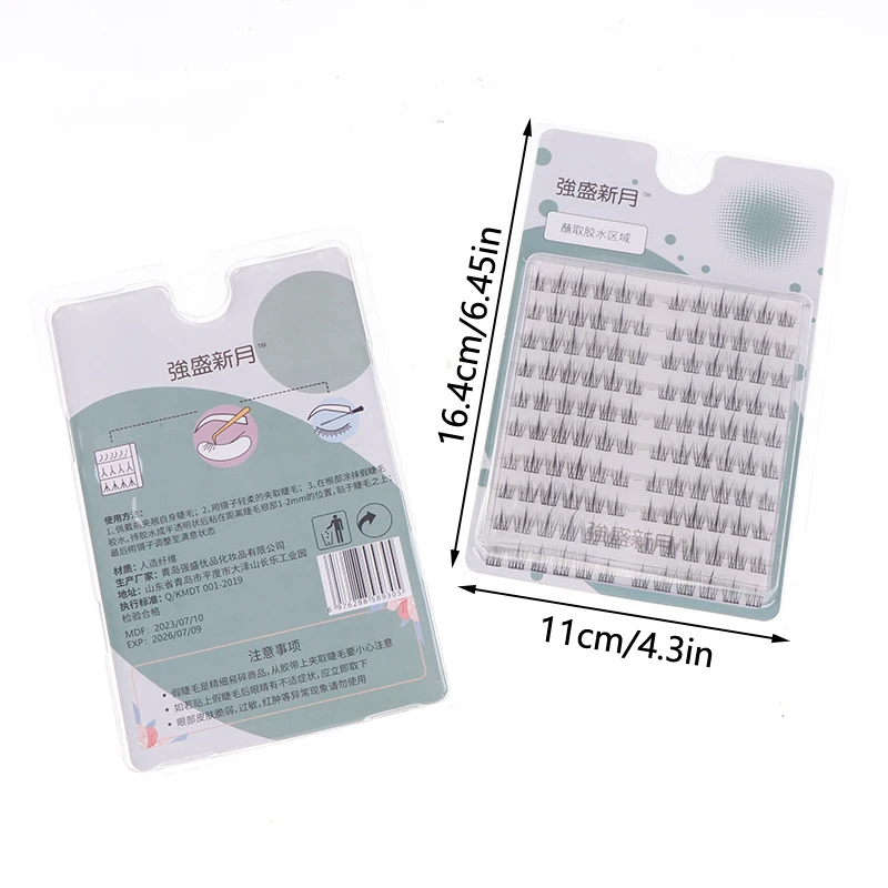 1PC Sunflower False Eyelashes Natural Simulation Comic Eye False Eyelashes Extension Diy Makeup Individual Segmented Eye