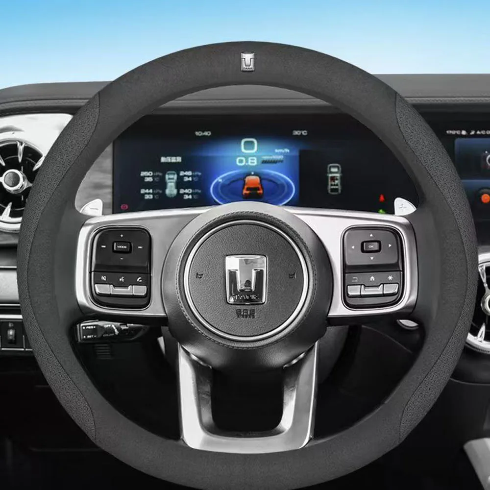 

Fit For Great Wall Tank 300 Hi4-T 2025 2026 Steering wheel cover suede special ultra-thin car handle cover interior decoration